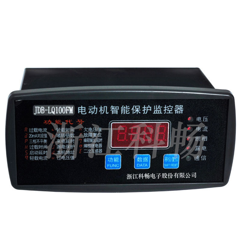 電動機智能保護(hù)監(jiān)控器的圖片